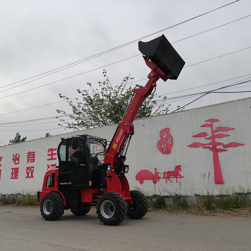 China-Radlader Hoflader,HZM 810 loader,articulated loader,front end mini payloader maintenance way .