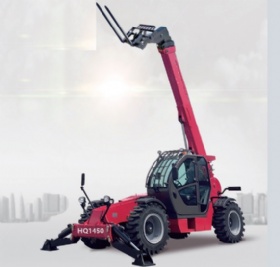 Telehandler 1450