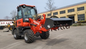 Rotary tiller