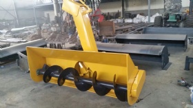 Snow blower