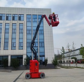 Mobile Elevating Work Platform
