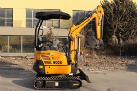 Small Crawler Excavator HQ20